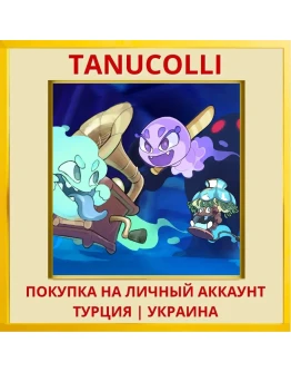 Polterguys: Possession Party PS4/PS5/PS Турция/Украина