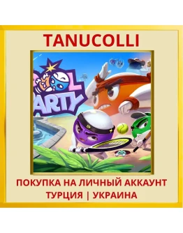 Pool Party PS4/PS5/PS Турция/Украина