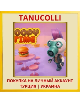 Poopy Time PS4/PS5/PS Турция/Украина