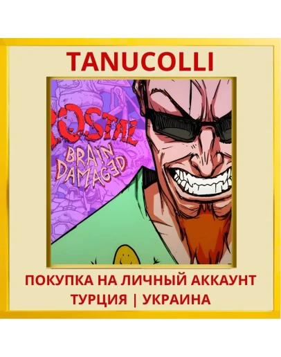 Postal: Brain Damaged PS4/PS5/PS Турция/Украина