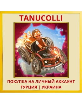 Pressure Overdrive PS4/PS5/PS Турция/Украина