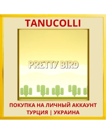 Pretty Bird PS4/PS5/PS Турция/Украина