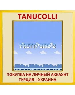 Pretty Bird 2 PS4/PS5/PS Турция/Украина