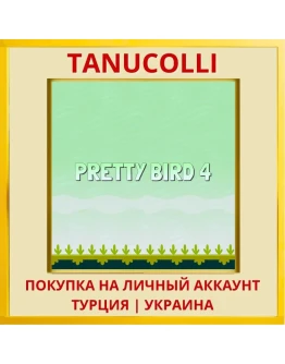 Pretty Bird 4 PS4/PS5/PS Турция/Украина
