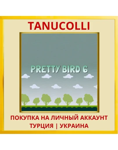 Pretty Bird 6 PS4/PS5/PS Турция/Украина