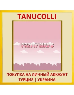 Pretty Bird 8 PS4/PS5/PS Турция/Украина