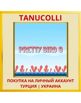 Pretty Bird 9 PS4/PS5/PS Турция/Украина