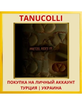 Pretzel Rides VR PS4/PS5/PS Турция/Украина