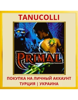 Primal PS4/PS5/PS Турция/Украина
