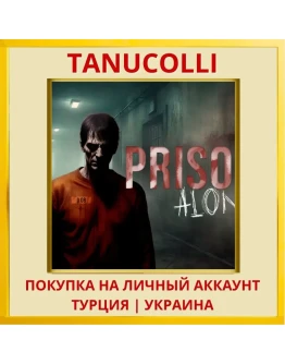 Prison Alone PS4/PS5/PS Турция/Украина