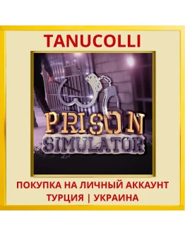 Prison Simulator PS4/PS5/PS Турция/Украина