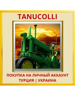 Professional Farmer 2017 PS4/PS5/PS Турция/Украина