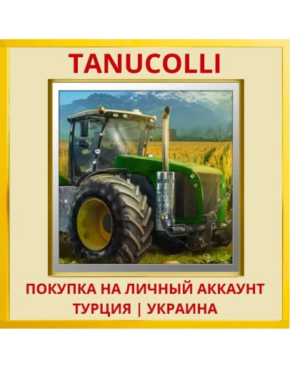 Professional Farmer: Ameri... PS4/PS5/PS Турция/Украина