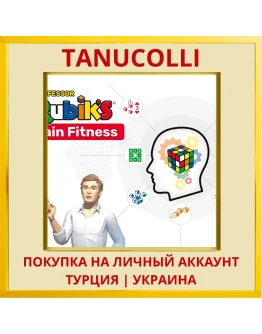 Professor Rubik's Brain Fi... PS4/PS5/PS Турция/Украина