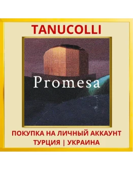 Promesa PS4/PS5/PS Турция/Украина