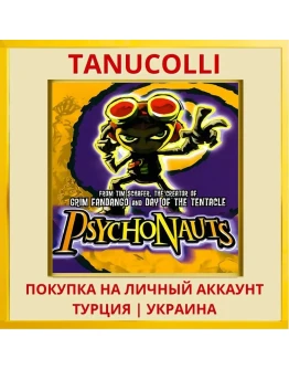 Psychonauts PS4/PS5/PS Турция/Украина