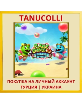 Puzzle Bobble 3D: Vacation... PS4/PS5/PS Турция/Украина