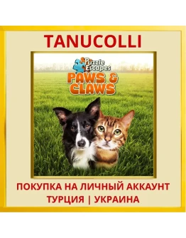Puzzle Escapes: Paws &amp Claws PS5/PS Турция/Украина