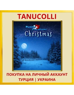 Puzzle Vacations: Christmas PS5/PS Турция/Украина