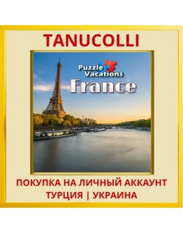 Puzzle Vacations: France PS5/PS Турция/Украина