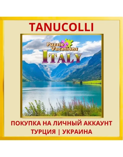 Puzzle Vacations: Italy PS5/PS Турция/Украина