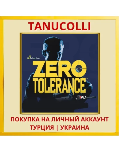 QUByte Classics - Zero Tol... PS4/PS5/PS Турция/Украина