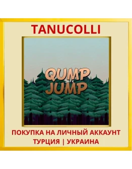 Qump Jump PS4/PS5/PS Турция/Украина