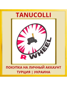 R WHEEL PS4/PS5/PS Турция/Украина