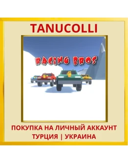 RACING BROS PS5/PS Турция/Украина