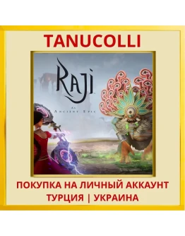RAJI: AN ANCIENT EPIC PS4/PS5/PS Турция/Украина