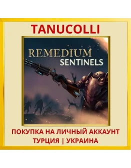 REMEDIUM: Sentinels PS4/PS5/PS Турция/Украина