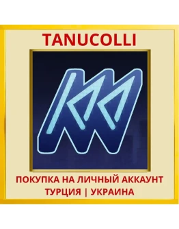 REPLAY: VHS IS NOT DEAD PS4/PS5/PS Турция/Украина