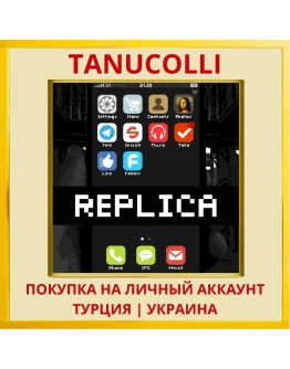 REPLICA PS4/PS5/PS Турция/Украина