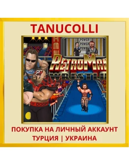 RETROMANIA WRESTLING PS4/PS5/PS Турция/Украина