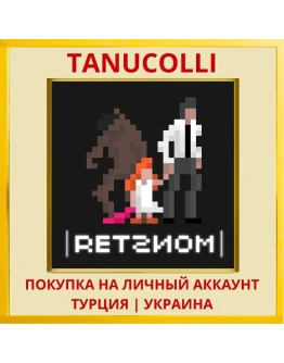 RETSNOM PS4/PS5/PS Турция/Украина
