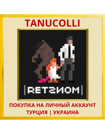 RETSNOM PS4/PS5/PS Турция/Украина