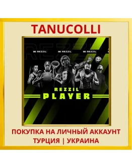 REZZIL PLAYER PS5/PS Турция/Украина