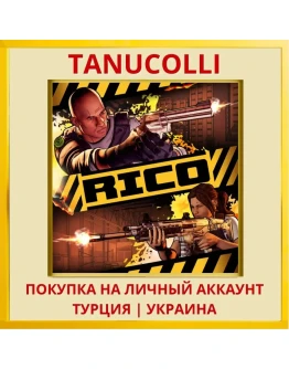 RICO PS4/PS5/PS Турция/Украина