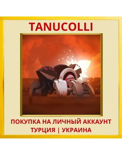 RIVE PS4/PS5/PS Турция/Украина