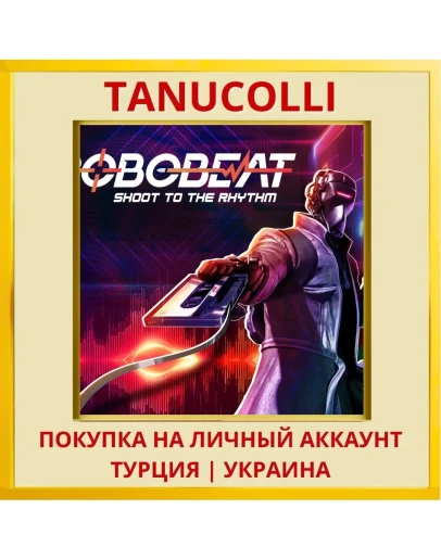 ROBOBEAT PS5/PS Турция/Украина