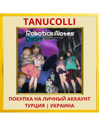ROBOTICSNOTES DaSH PS4/PS5/PS Турция/Украина