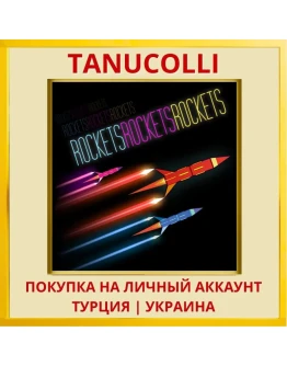 ROCKETSROCKETSROCKETS PS4/PS5/PS Турция/Украина