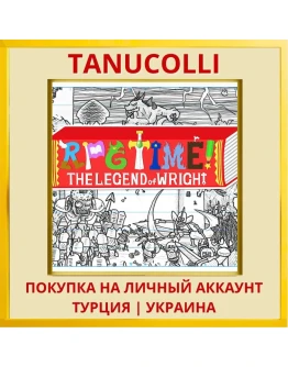 RPG Time: The Legend of Wr... PS4/PS5/PS Турция/Украина