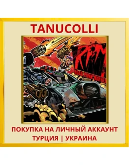 RPM - Road Punk Mayhem PS4/PS5/PS Турция/Украина