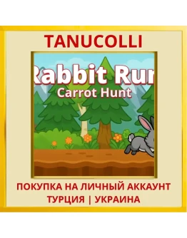 Rabbit Run Carrot Hunt PS4/PS5/PS Турция/Украина