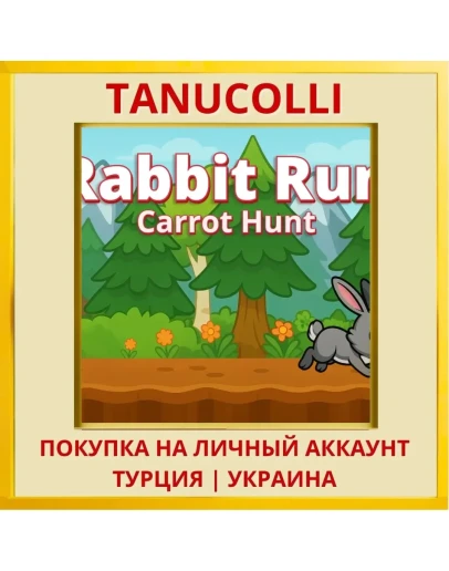 Rabbit Run Carrot Hunt PS4/PS5/PS Турция/Украина