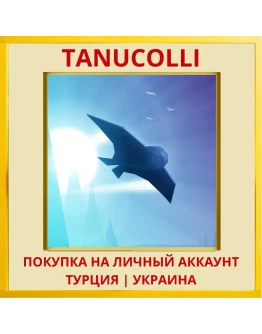 RaceTheSun PS4/PS5/PS Турция/Украина