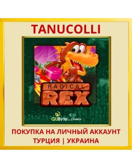 Radical Rex (QUByte Classics) PS4/PS5/PS Турция/Украина