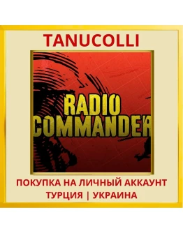 Radio Commander PS4/PS5/PS Турция/Украина