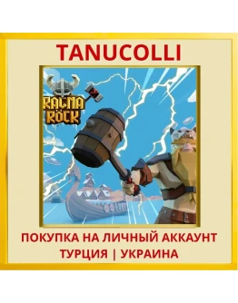 Ragnarock PS5/PS Турция/Украина